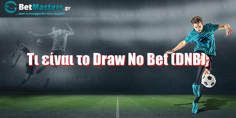 bet 355 app