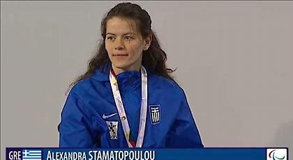 Χάλκινο μετάλλιο με πανελλήνιο ρεκόρ η Σταματοπούλου