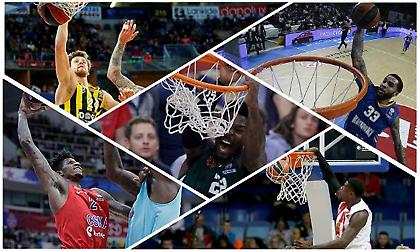 Ποιος είναι ο καλύτερος dunker στην Ευρωλίγκα; (videos & poll)