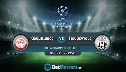 Ολυμπιακός - Γιουβέντους: Γόητρο εναντίον πρόκρισης