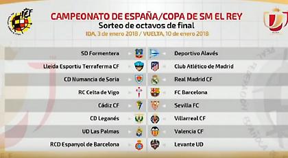 Με τον κακό της δαίμονα στο Κύπελλο η «Μπάρτσα»