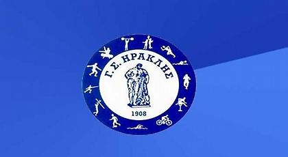 Ηρακλής: «Τους ενοχλούμε και στη Γ’ εθνική, αλλά πατάμε στα πόδια μας και επιστρέφουμε»