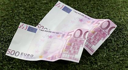 Διπλό μήνυμα των οπαδών της Μπάγερν: 500ευρα στον Νεϊμάρ και πανό για τα εισιτήρια (pics)