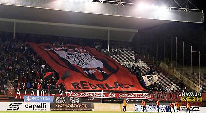 Παναχαϊκή: «Ποιος μπορεί να νικήσει αυτήν την κερκίδα;»