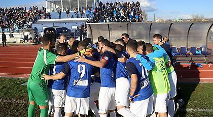 Live streaming: Ηρακλής-Άρης Παλαιοχωρίου