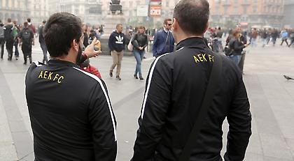 Κινδυνεύουν να χάσουν το ματς με την Αούστρια οπαδοί της ΑΕΚ που εγκλωβίστηκαν στη Θεσσαλονίκη