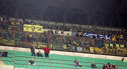 Οδηγίες της ΑΕΚ στους οπαδούς που έχουν ταξιδέψει στη Βιέννη