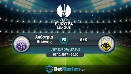 Γιουρόπα Λιγκ (4ος όμιλος): Δε χάνει και περνάει η ΑΕΚ