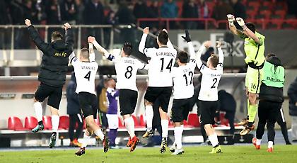 Do you know… AEKARA;