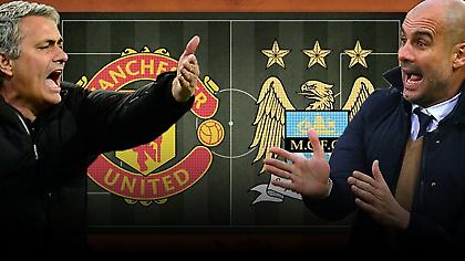 Πεπ εναντίον Ζοσέ: Σύγκρουση δύο κόσμων