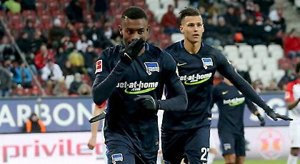 Ζωντανή με Καλού η Χέρτα!