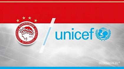 Τα «χρόνια πολλά» του Ολυμπιακού στη Unicef (pic-video)