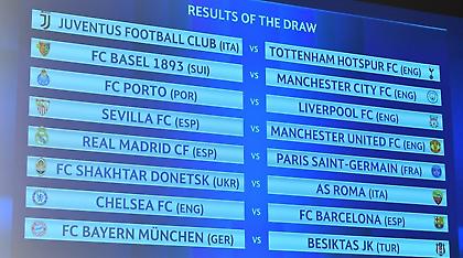 Ματσάρες Ρεάλ-Παρί και Τσέλσι-Μπάρτσα στους «16»!