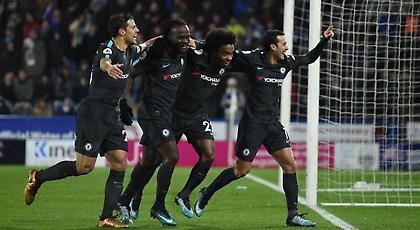 Έκανε πλάκα η Τσέλσι! (video)