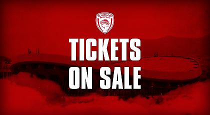 Τα εισιτήρια του Ολυμπιακός-ΤΣΣΚΑ