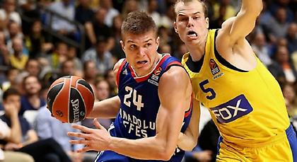 Τέλος και ο Μούριτς από την Εφές