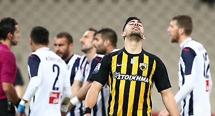 Βάλτωσε η ΑΕΚ!