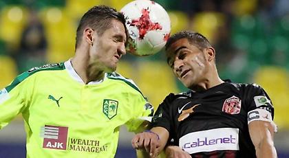 Γκέλα ολκής για την ΑΕΚ