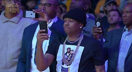 Το υπέρτατο respect του Άιβερσον στον Κόμπι (pic)