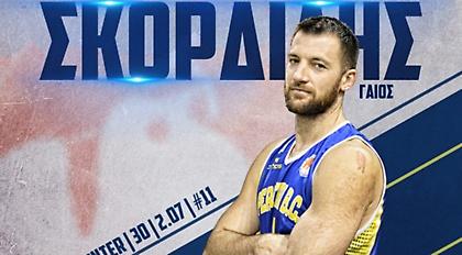 Σκορδίλης: «Να συνεχίσουμε αήττητοι για να κάνουμε καλές γιορτές» (video)