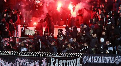 Τα καπνογόνα που άναψαν οι οπαδοί του ΠΑΟΚ και το… παράδοξο κριτήριο για ενδεχόμενη τιμωρία του