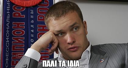 Αποθέωση στο Twitter για Ολυμπιακό και Σπανούλη, «γλέντι» σε ΤΣΣΚΑ