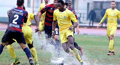 This is… Καρδίτσα!