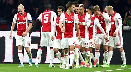 Αγιαξ «ανατροπής»