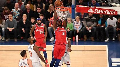 Έκλεισαν το σπίτι των Νικς οι Σίξερς!