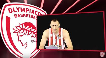Τα παρασκήνια από τη media day του Ολυμπιακού (video)