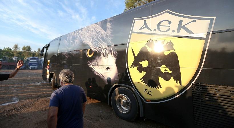 Στο οικόπεδο της «Αγια-Σοφιάς» οι παίκτες της ΑΕΚ