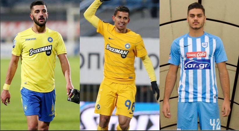 Ένα ωραίο και μεγάλο στοίχημα του Ολυμπιακού