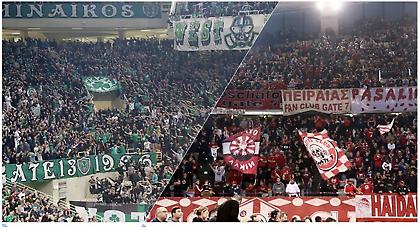 Ο κόσμος των «αιώνιων» είναι εκεί!