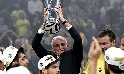 Φενέρ: Το ρεκόρ του πρώτου γύρου οιωνός… κούπας!