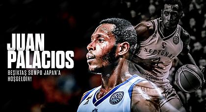 Ανακοίνωσε τον Παλάσιος η Μπεσίκτας