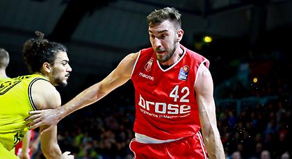 Υποχώρησε κι άλλο στη Γερμανία η Μπάμπεργκ!