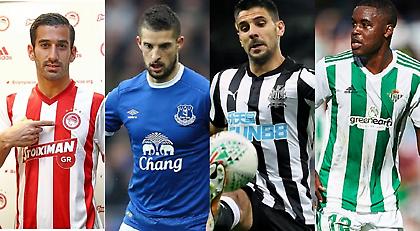 Ο Ολυμπιακός, το Μουντιάλ κι οι μεταγραφές…