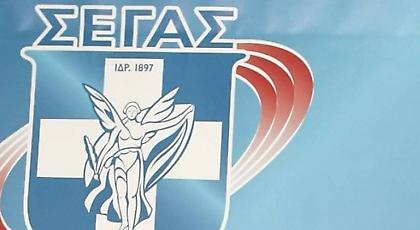 Ανακοίνωσε τους υποψήφιους κορυφαίους σε άνδρες και γυναίκες ο ΣΕΓΑΣ