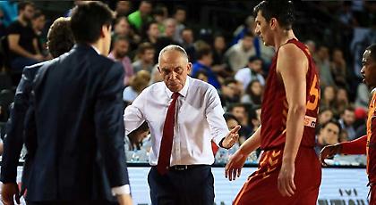 Τέλος ο Κουντέρ από τη Γαλατάσαραϊ