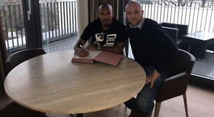 Πήρε Ντε Γιονγκ η Μάιντς