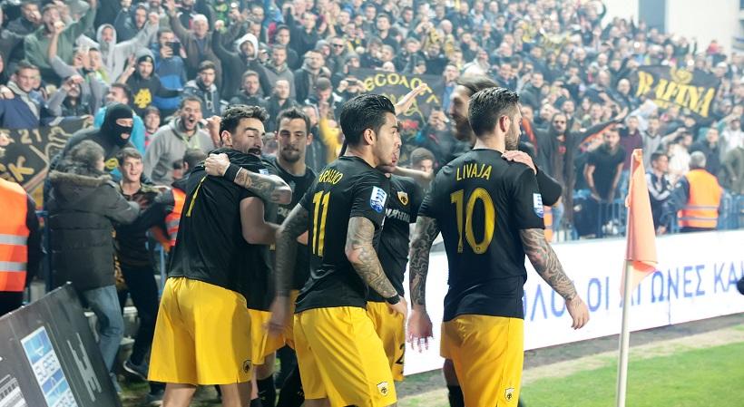 Αραούχο: «Είμαι εδώ»!