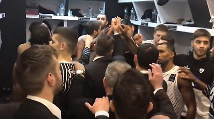 Η παρακάμερα του θριάμβου του ΠΑΟΚ επί του Ολυμπιακού (video)