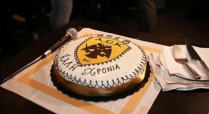 Έκοψε την πίτα της με άρωμα… 1968 η ΑΕΚ! (pics)