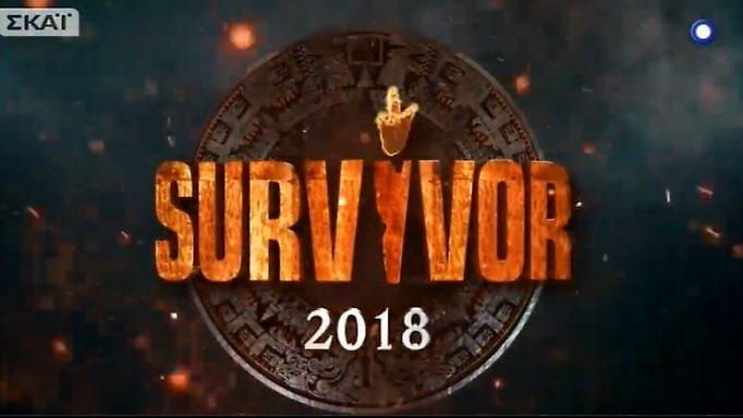 Survivor 2: Αυτοί είναι οι διάσημοι άντρες του ριάλιτι!
