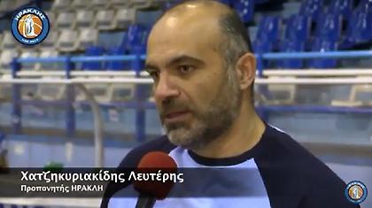 Χατζηκυριακίδης: «Όλοι μαζί για το στόχο του Ηρακλή» (video)