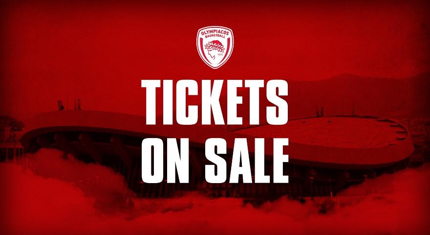 Τα «ερυθρόλευκα» εισιτήρια για ΓΣΛ και Μακάμπι