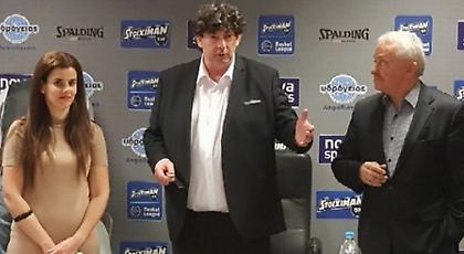 Συζήτησαν για ALL STAR GAME και όχι μόνο στον ΕΣΑΚΕ