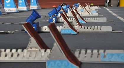 Το πρόγραμμα του Πανελληνίου Πρωταθλήματος κλειστού στίβου