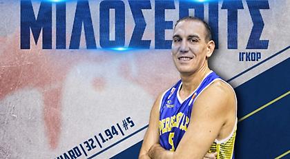 Μιλόσεβιτς: «Αήττητο μέχρι τέλους το Περιστέρι»