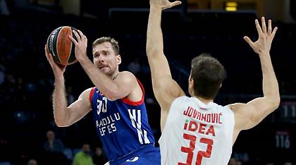 «Καθάρισε» τον Αστέρα με απίθανο Ντράγκιτς η Εφές!